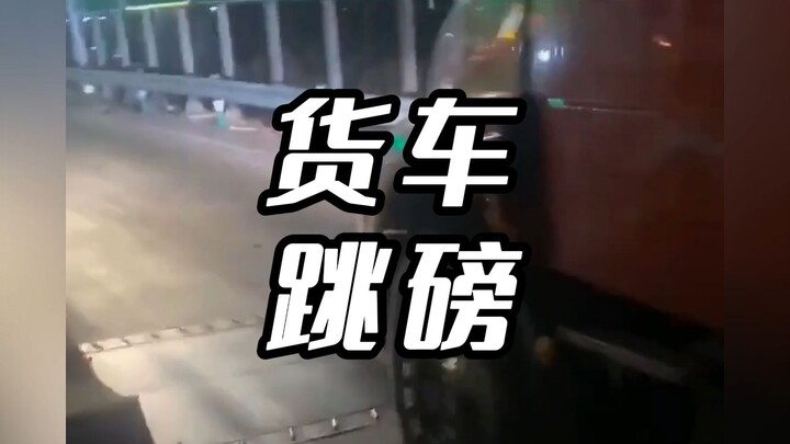 Aksi curang truk besar untuk mengelabui timbangan