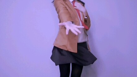 Out, unexpectedly, rice bowl...