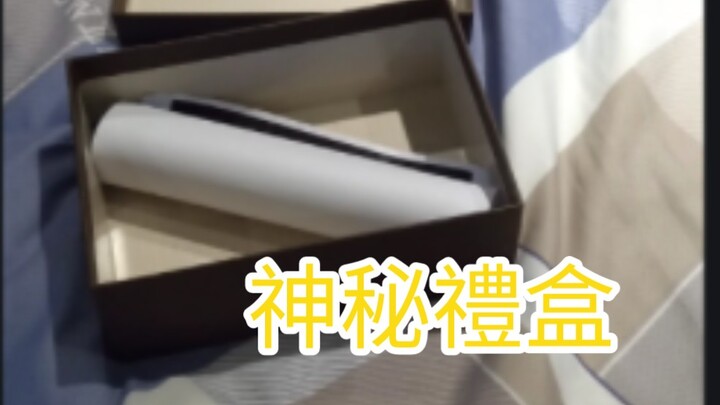台灣65歲老頭瘋狂嗯造迴轉壽司後逛日本商店瘋狂感激直呼贏的徹底回家發現被不明人士先行一步造訪放置神秘禮盒
