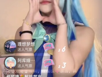 Knowing the Great King wants popularity votes