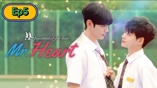 Mr.Heart The Series [🇰🇷] Episode 5 Eng/Sub [BL]