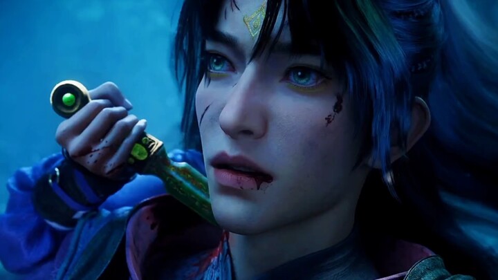 وين تيانرين غير متصل.