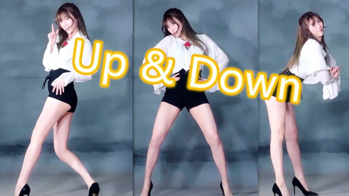 [Cover Tari] UP & DOWN - EXID