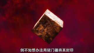 不怕死的火山头