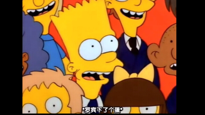 辛普森一家预言罗宾下蛋