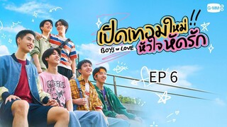 🇹🇭 b0¥ ¡π l0ve : EP 6 - SUB INDO - Cr.Cansubber