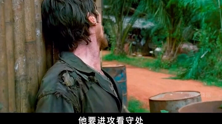 “กลับมาสู่แสงตะวัน” (ตอนที่ 2)