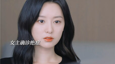 That's enough. I really feel sorry for the heroine. Her mother doesn't love her, her husband doesn't