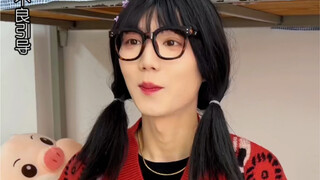 喜欢一个人就是很想前进又望而却步