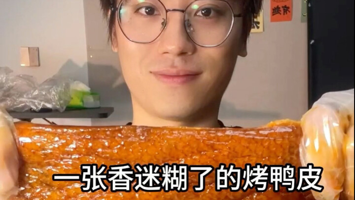 Bebek Panggang: Bukan, bro, ini bukan tempat bikin pancake khas Beijing, lho!