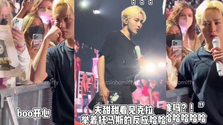 【SEVENTEEN】Woozi: Saya dan Thomas itu mirip di mana?!
