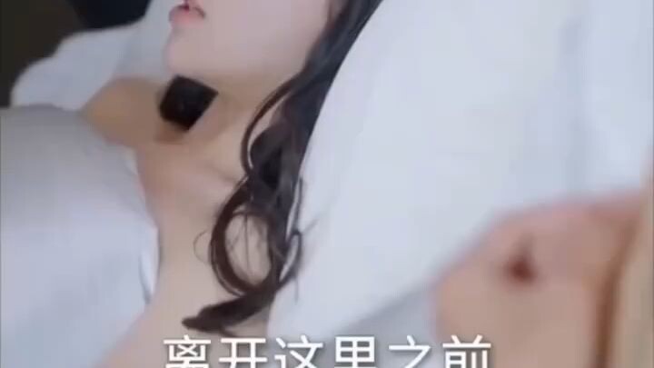 ลู่ฟาน คนส่งของสุดเทพ (พากย์ไทย)