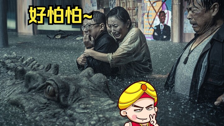 [Tang Tang] คอมเมนต์ฮาๆ เกี่ยวกับเนื้อเรื่อง "Crocodile Tsunami" ขำจนท้องแข็ง