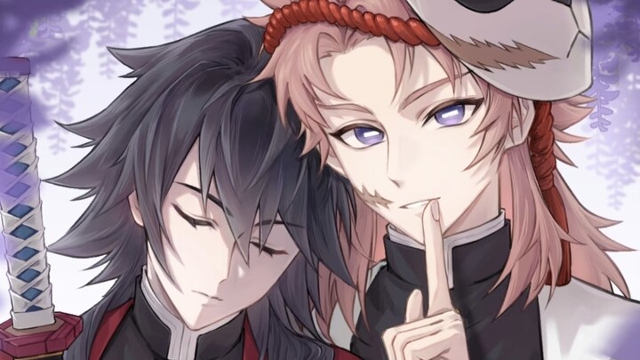 【Shinobu Doesn’t Recognize Him】When Giyu Tomioka loses his memory and only remembers someone named S
