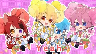 【เพลงต้นฉบับ】นิจิโรเฮะヒストリー- ประวัติสีรุ้ง【すとぷり: เจ้าชายสตรอเบอร์รี่】