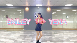 [SNH48 Liu Shengnan] غلاف SMILEY الخاص بـ Choi Ye-na | شعرت وكأنني سأتقيأ من الضحك، لكن هذه الأغنية 