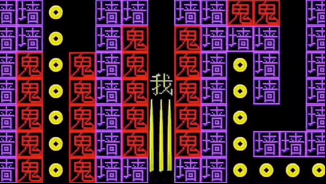 逆天小游戏1348