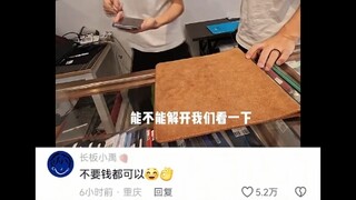 Bạn mà nói thế này thì tôi hết buồn ngủ rồi đấy!