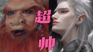 “东海龙王:你们从未对我如此关心过...”一想到敖光几百年后遇到孙悟空抢了他的定海神针就蚌埠住了哈哈哈！！这下好了全连起来了哈哈哈！！终于有猴给龙爹报仇了...