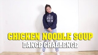 CHICKEN NOODLE SOUP Dance Challenge | Rosa Leonero