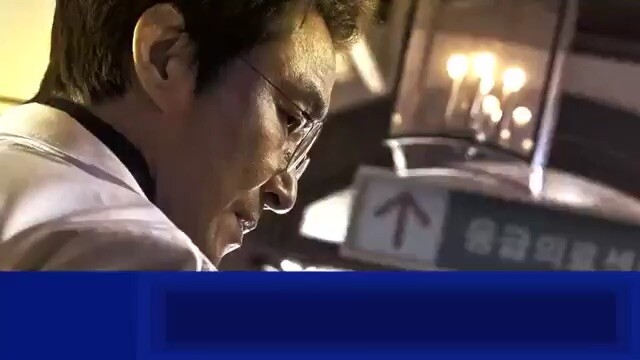 Dr Kim S2 Eps 6