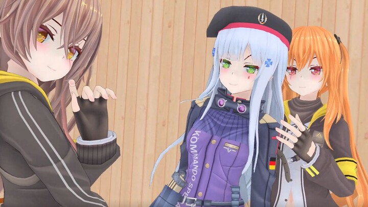 Although the 45th sister is very flat, this place is still...
