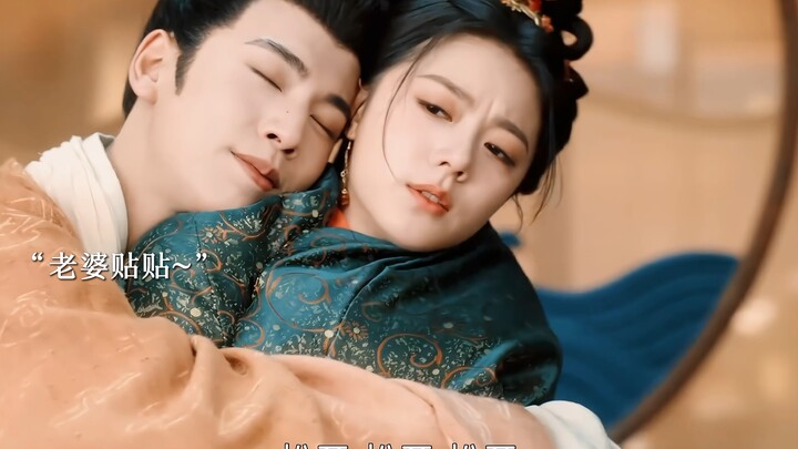 Pei Wenxuan: “Ya, hubungan kami sangat baik.”