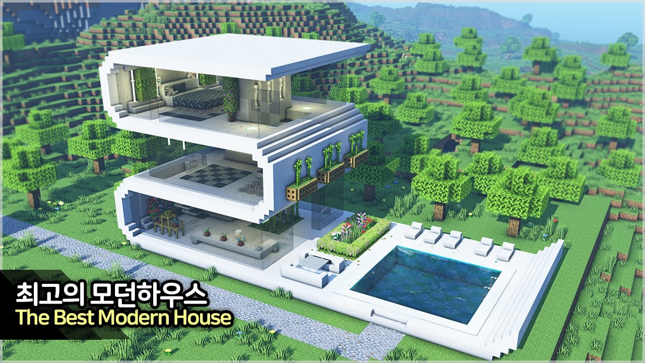 ⛏️ Minecraft Tutorial :: 🛏️ Build an Ultimate Modern House - [마인크래프트 끝판왕  모던하우스 만들기 건축 강좌] - BiliBili, image size:1280x720