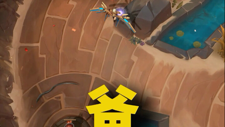 If you can beat me, I’ll call you Dad.