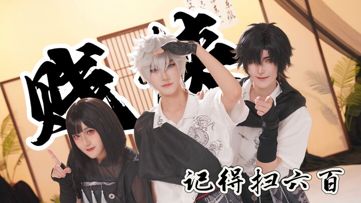 [Người Đại Diện Thời Gian × Tiện Hiệp]🗡️14:00 xem đồng hồ thời gian đi làm | Một năm sau nhìn lại, d