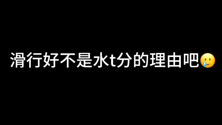 【裁判抽风日常】这多少有点难评了