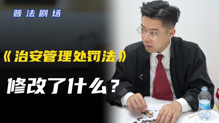 Is Sending Private Photos Between Couples Illegal? Can Drug-Use Records Be Deleted? What Exactly Has