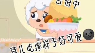 喜儿吃撑样子好可爱__