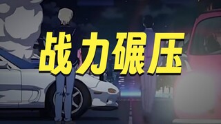 Messing with Conan is like kicking a steel plate, isn't it? _ Detective Conan _ Conan _ Classic _ Wh