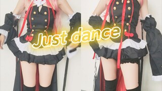 DAY 118, 舞力全开Just dance