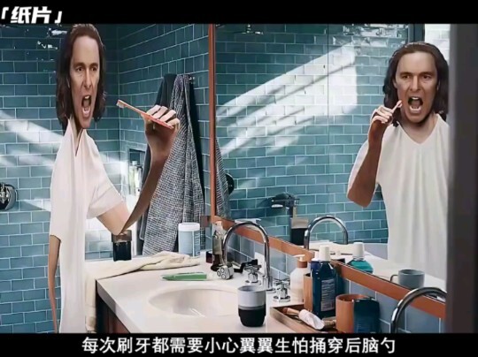 ماذا ستفعل لو تحولت إلى شخصية ورقية؟