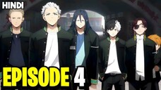Wind breaker | Episode 4 | Hindi dubbed#wind breaker s2 ep4#wind breaker s2 hindi#new anime#hindi du