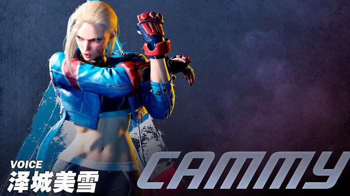 Street Fighter 6 - Character Introduction Video: Cammy