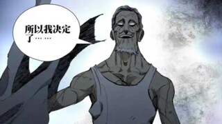 ฉันนิกายถังก็มีความภาคภูมิใจเป็นของตัวเอง