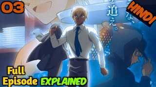 Detective Conan Zeros Tea Time Episode 3 Hindi Explained | Anime in Hindi |