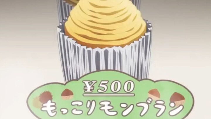 SUGOI ANIME PART 12