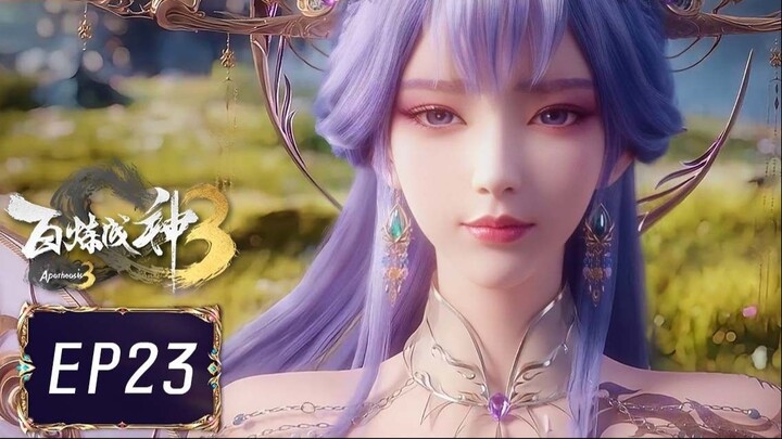 ร้อยเทพพิชิตฟ้า ภาค3 (Apotheosis3) ตอนที่ 23 (127)