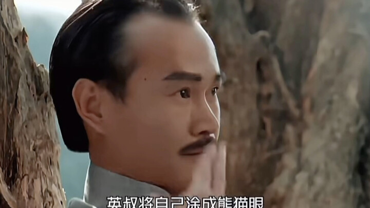 Uncle Ying pretended to be a corpse to catch zombies, but one move gave him away!