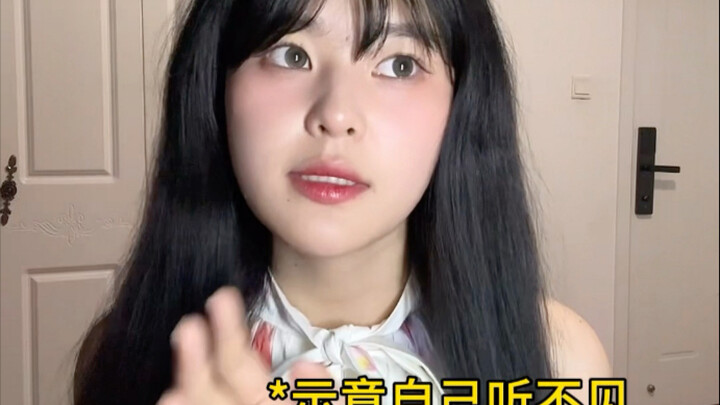 ฉันอยากฟังให้เข้าใจจริงๆ แต่หูมันไม่ยอมช่วยเลย