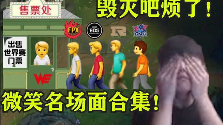 A compilation of iconic moments showing WE turning into mere ticket-sellers with a smile, watching o