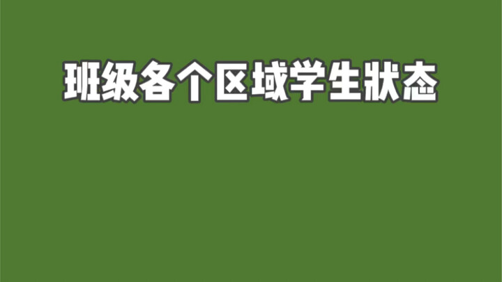 你们没看过的《船新版本》