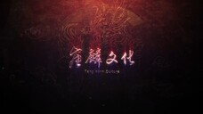 Thái Cổ Chiến Hồn - Tập 15 Full HD Vietsub