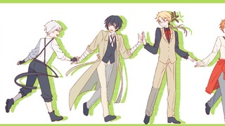 [Bungou Stray Dogs หลอกพนักงานเต็มลายมือ/FGO] Fellows-Fantasy Carnival ed