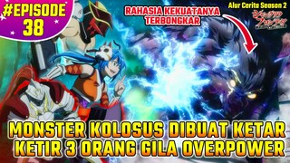 PERTEMPURAN MAKIN MEMANAS 1 VS 3 DIBANTU NINJA KONOHA | Alur Cerita ShangriLa Frontier EPS 38