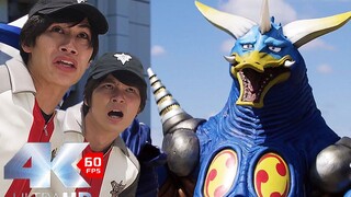 4K60帧【特利迦20集预告解析】爆雷闪电登场！剑悟彰人惊出表情包